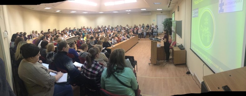 Галерея учебного центра