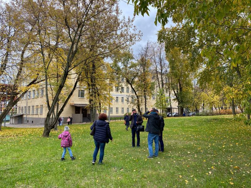 Центр