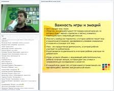 170. А. Ушаков 170 Ушаков.jpg