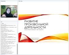 270. О. Николаева 270 Николаева.jpg