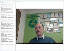 260. И. Рождественский 260 Рождественский.jpg