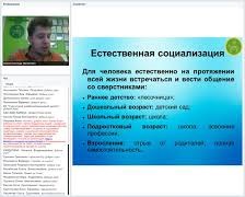 320. А. Ушаков 320 Ушаков.jpg