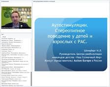 150. И. Шпицберг 150 ИШ.jpg