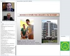 370. И. Шпицберг, А. Царев 370 ИШ Царев.jpg