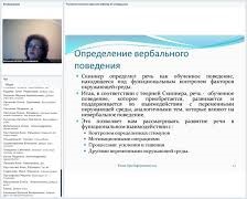 200. Н. Малинова 200 Малинова.jpg