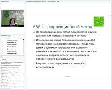 190. Н. Малинова 190 Малинова.jpg
